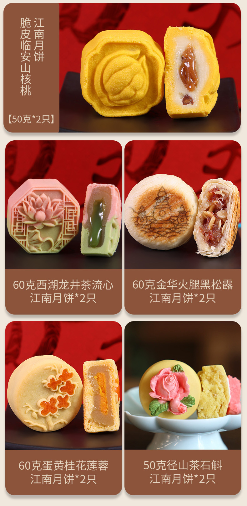 大观江南_03.jpg