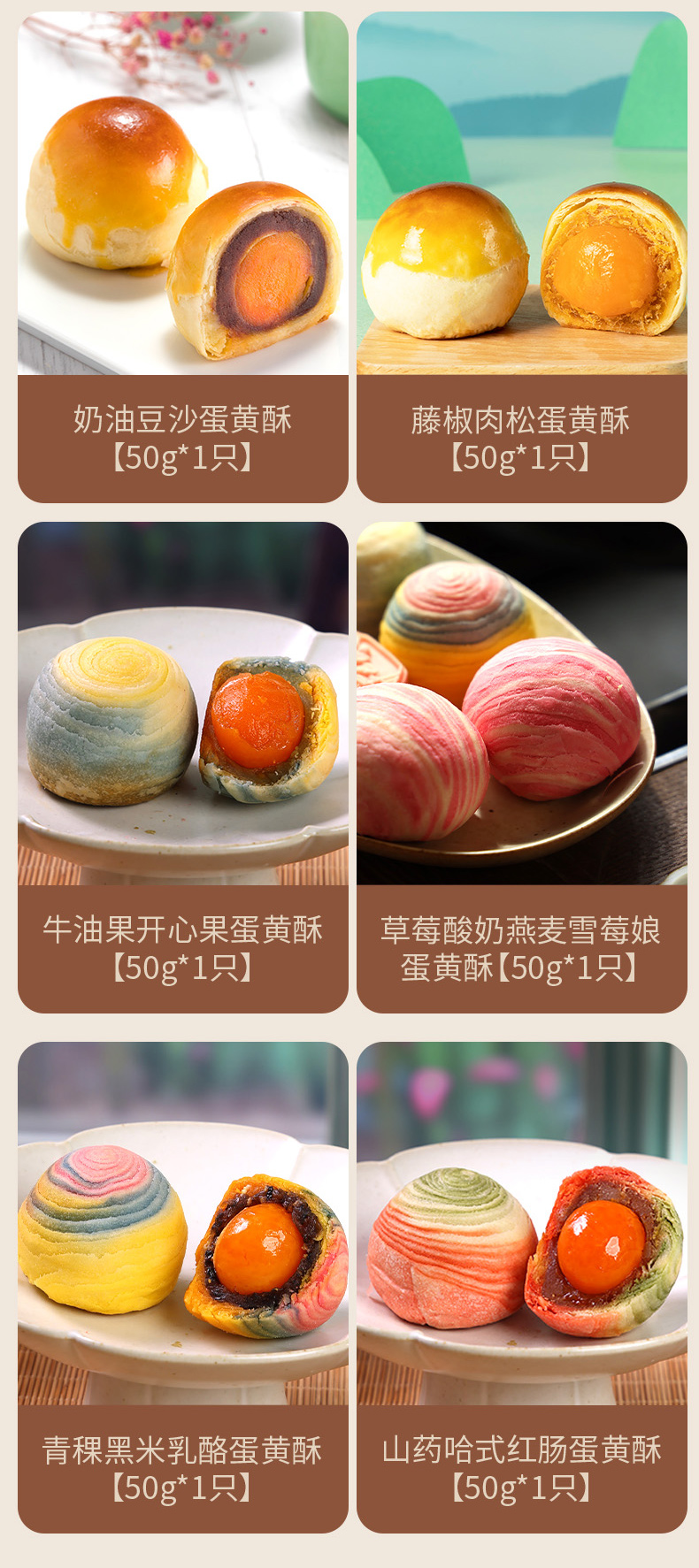 味·思韵_03.jpg