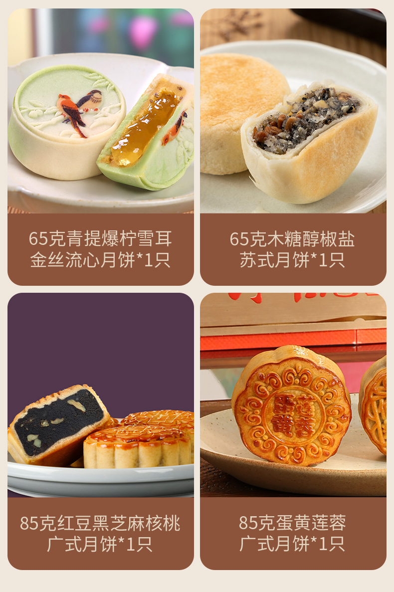 清风韵月_03.jpg