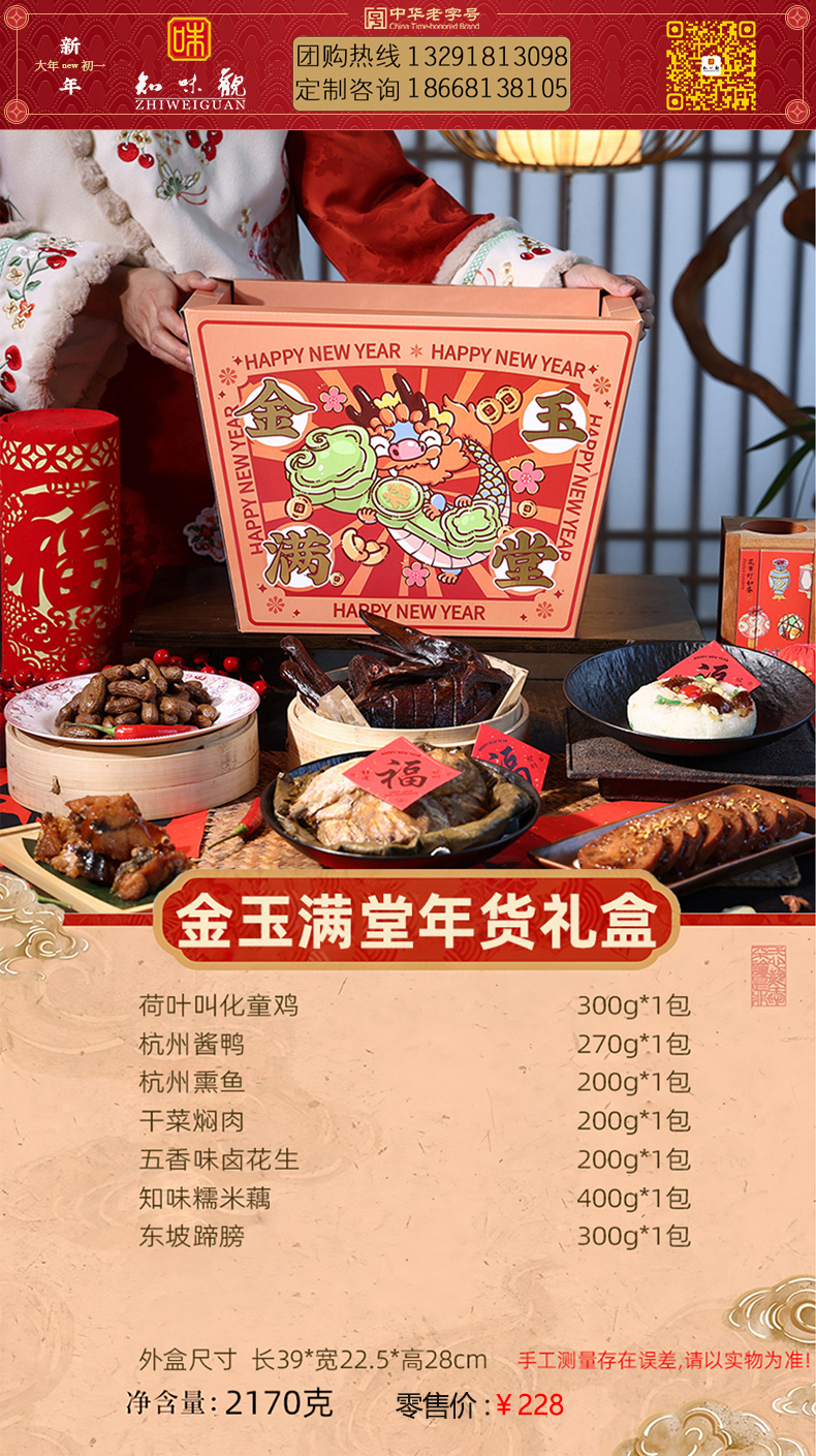 1765348343845449.jpg 06.jpg