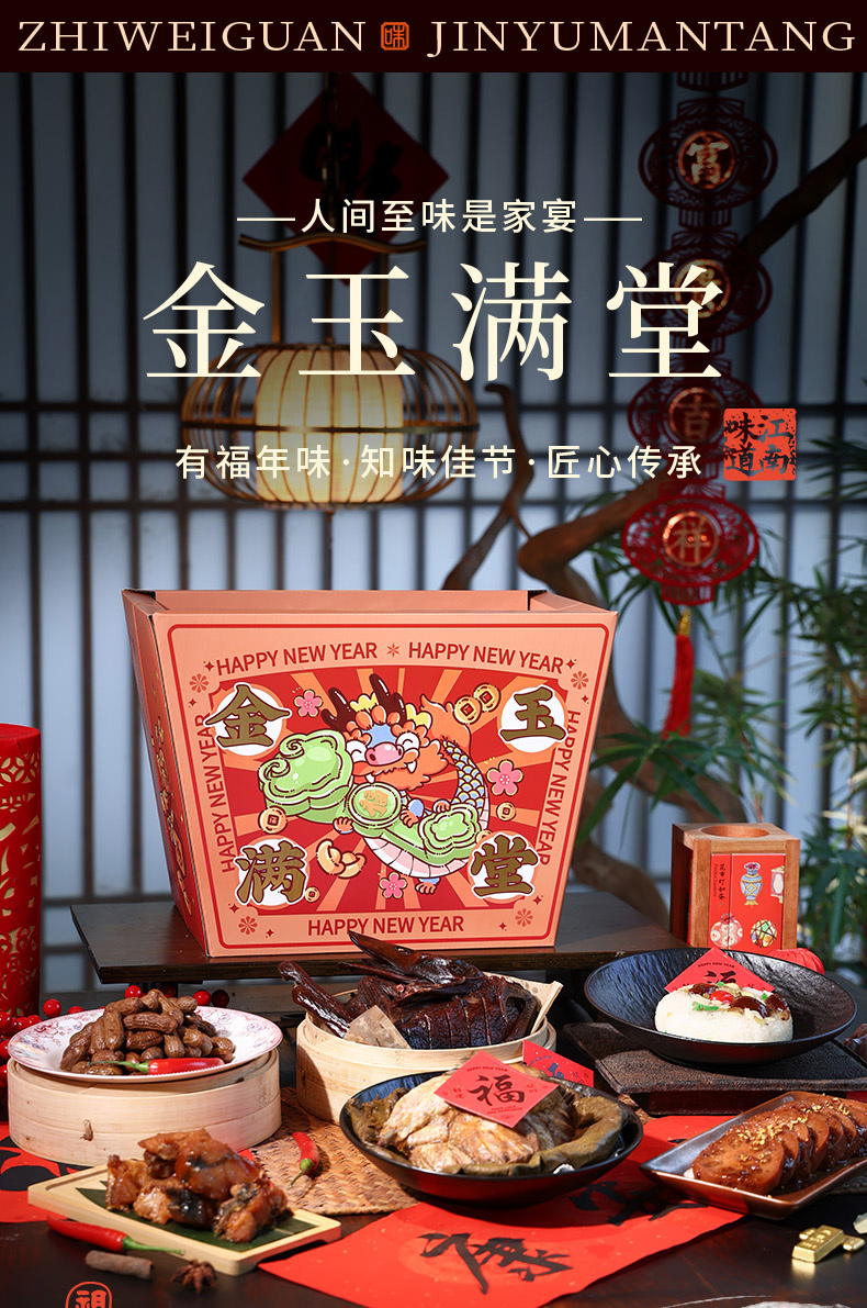 1765348348888083.jpg 07.jpg