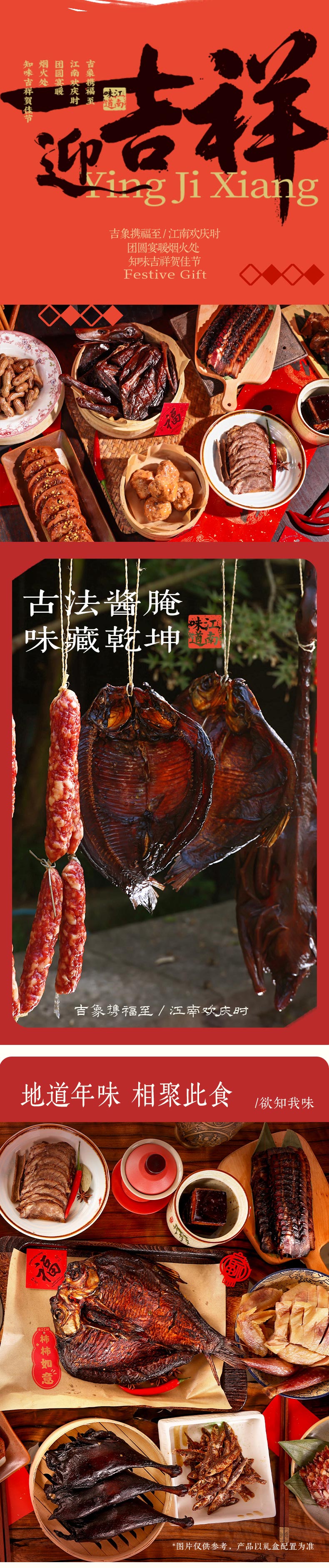 1765348352294637.jpg 08.jpg