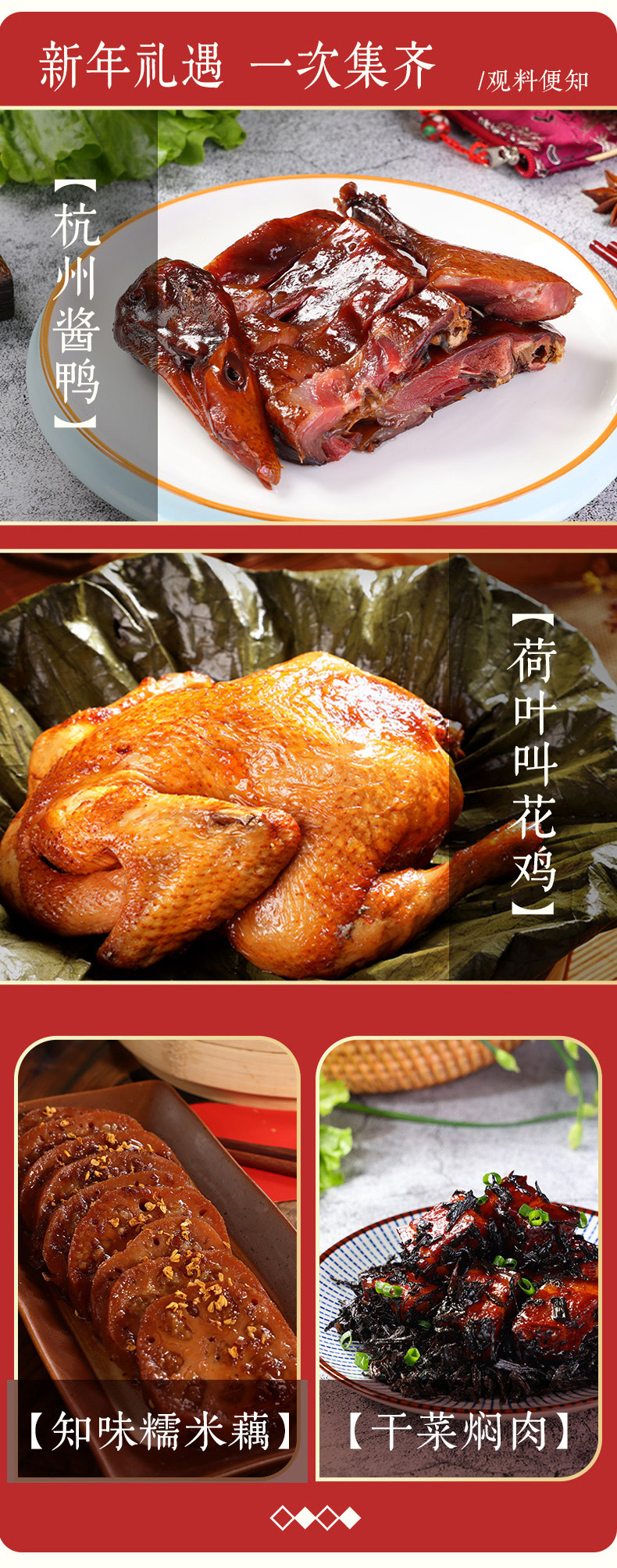 1765348355295367.jpg 09.jpg