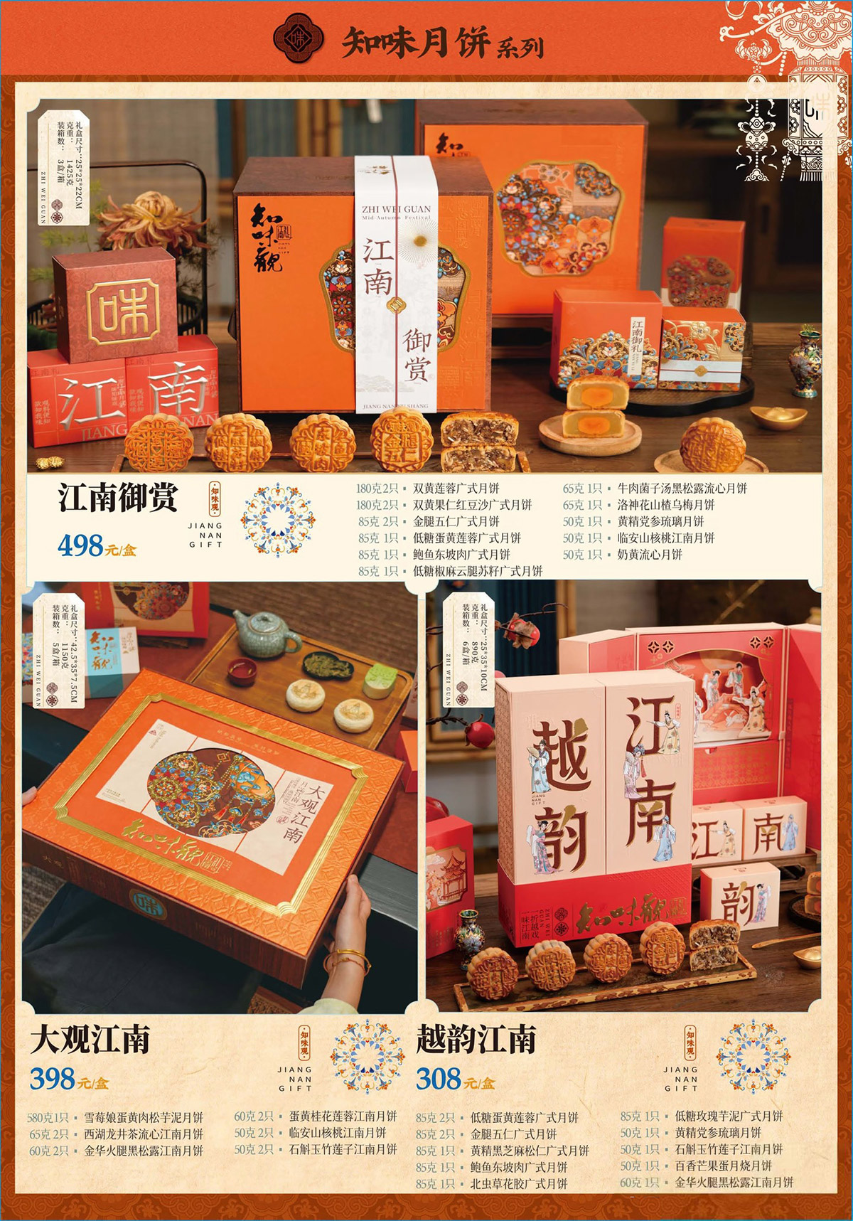 pp1x1200d.jpg
