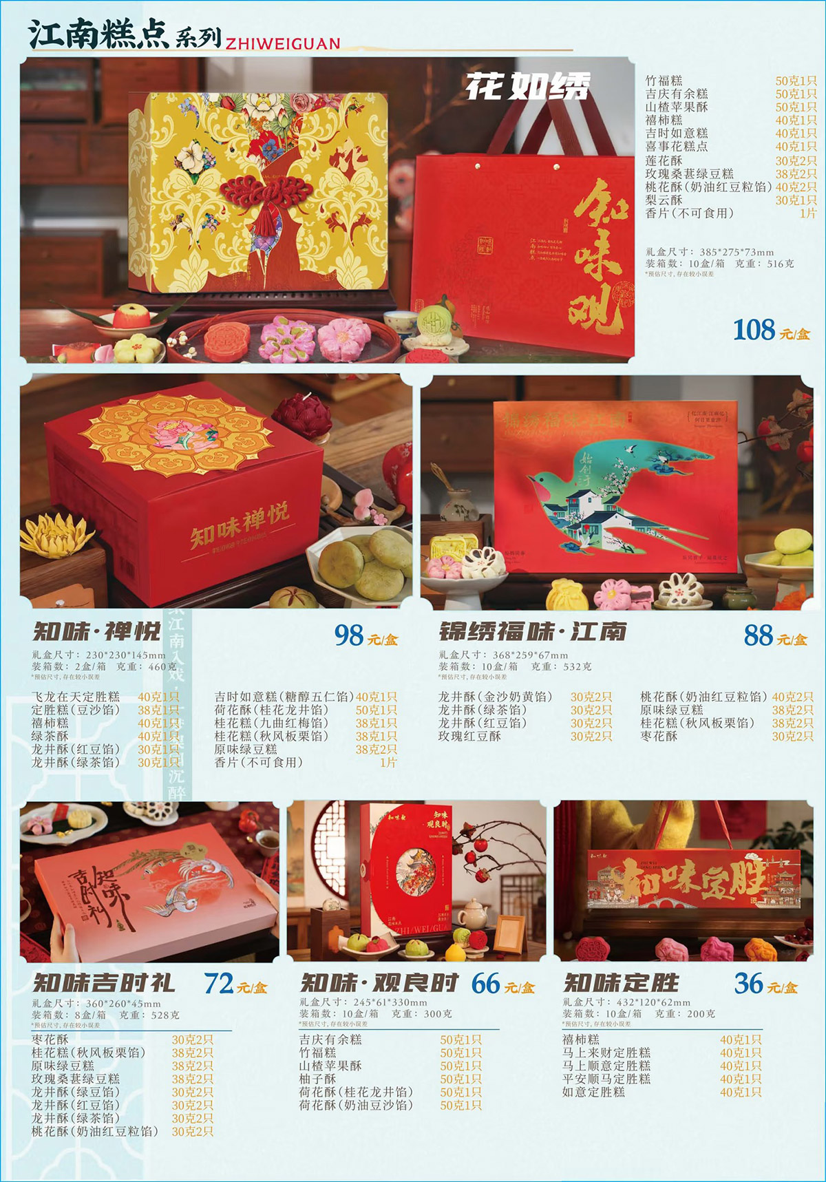 pp8x1200d.jpg
