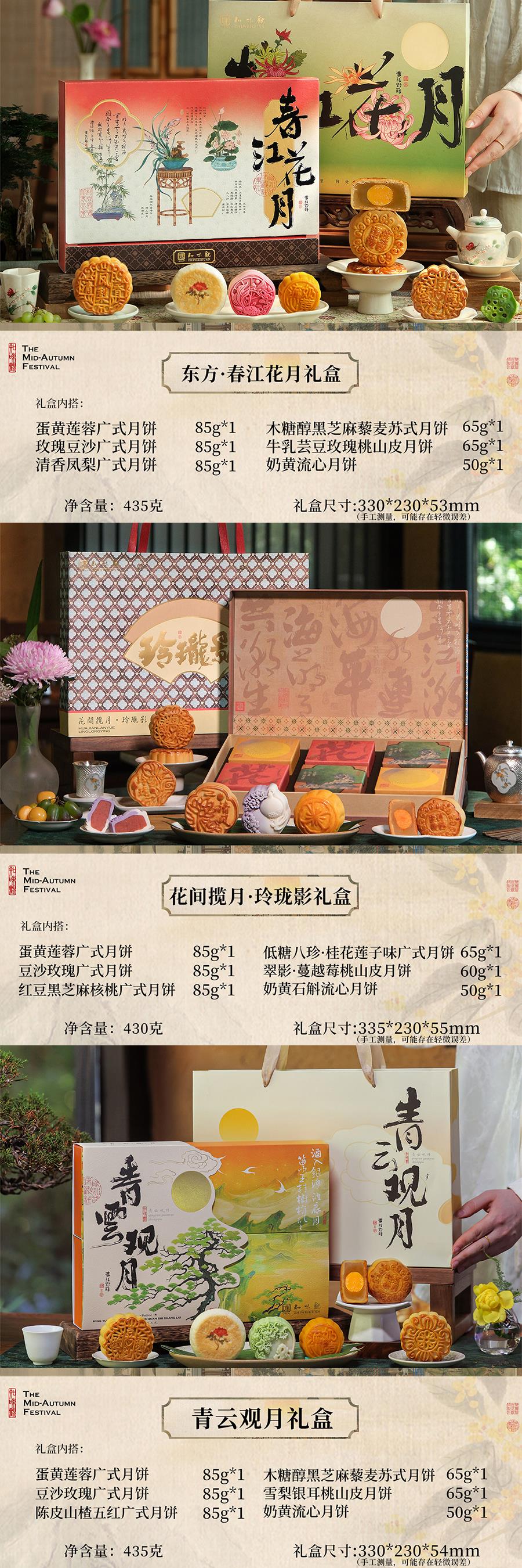 定制1x900.jpg