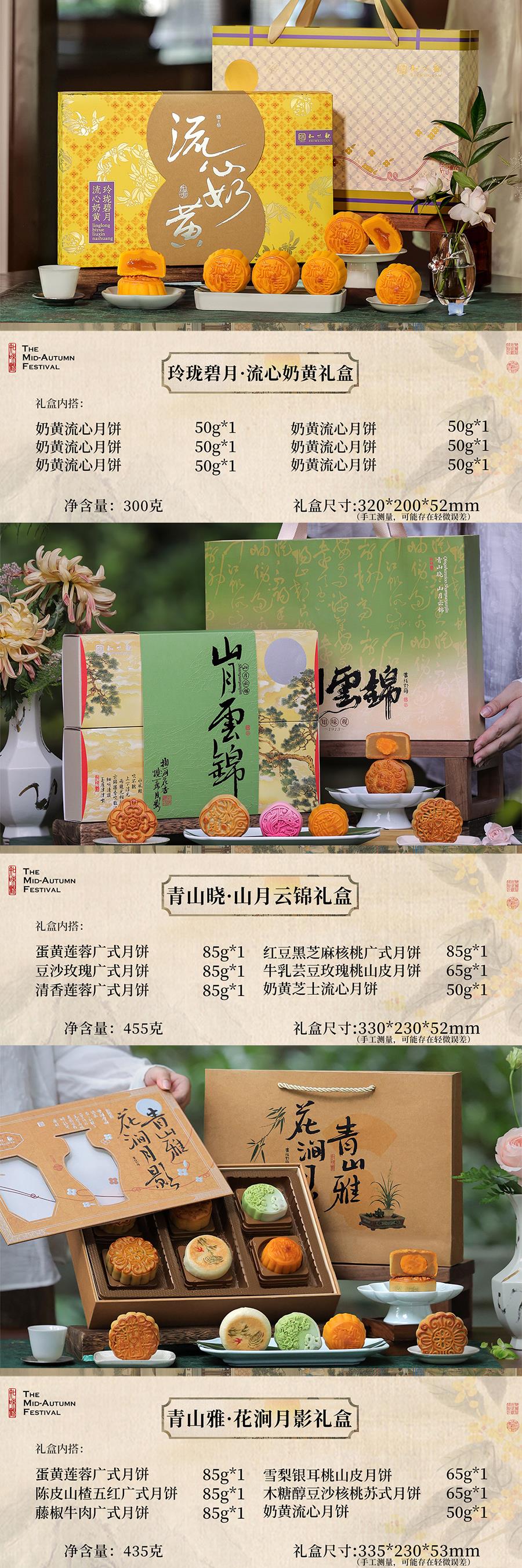 定制2x900.jpg